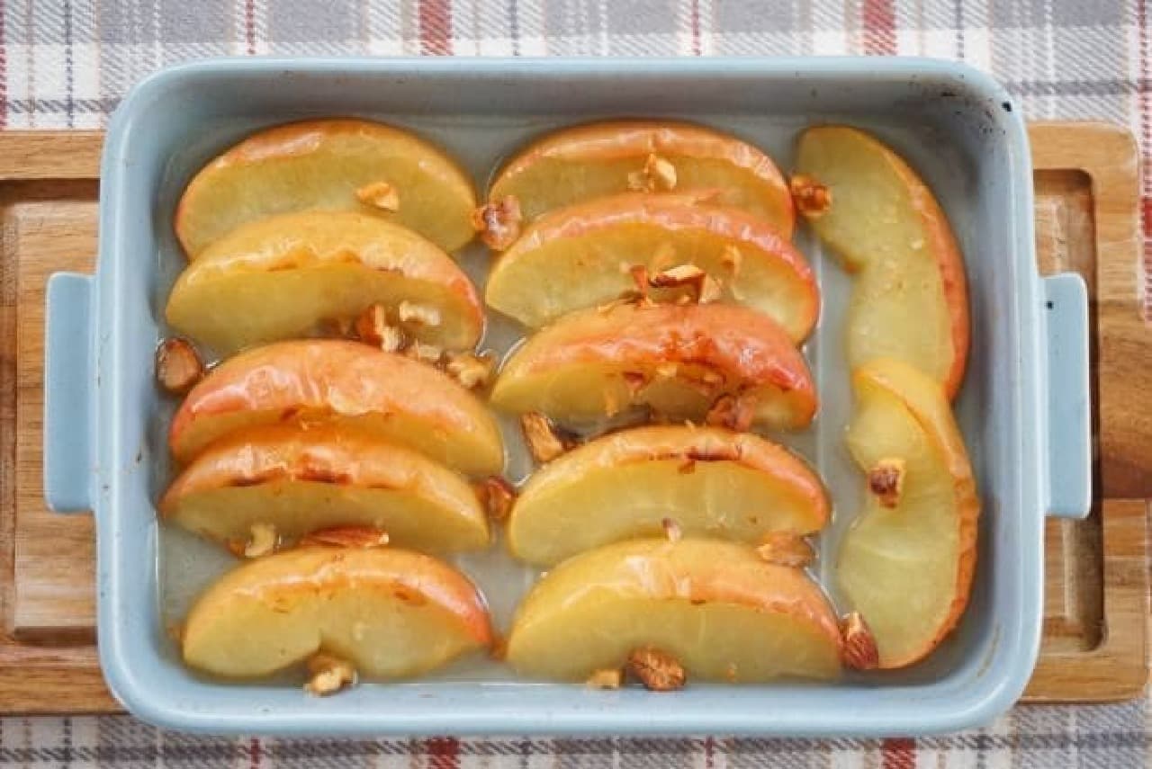 Grilled apple recipe