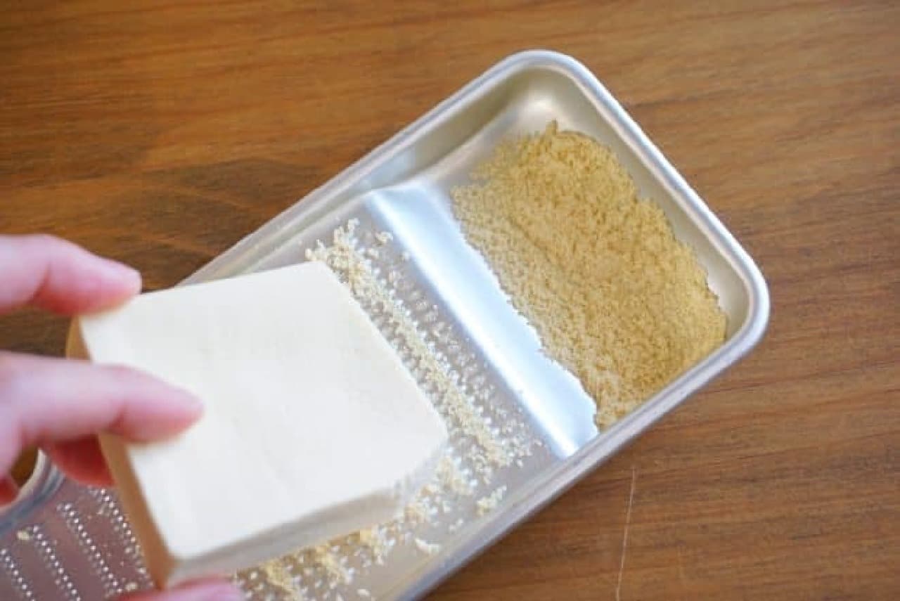 How to use "powdered tofu"