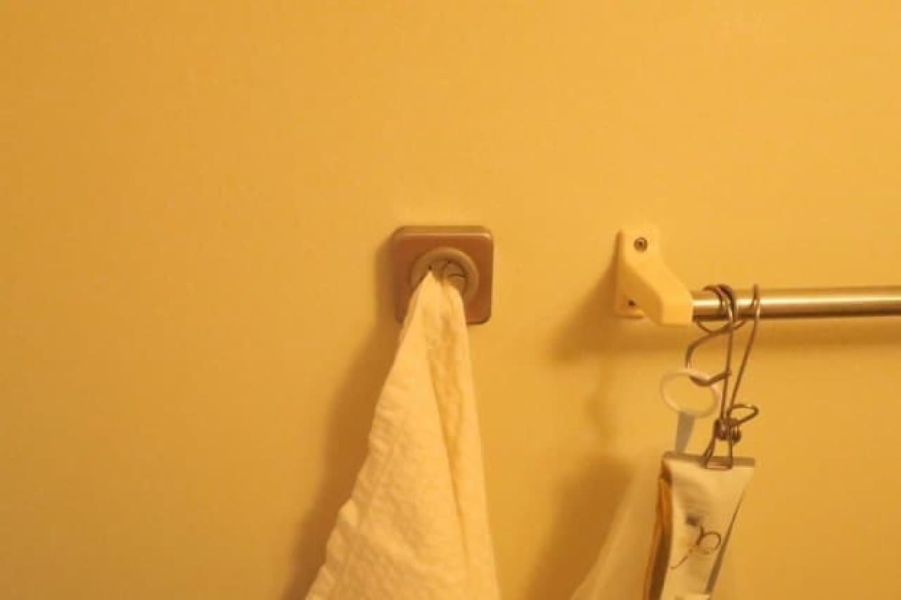Dalton towel holder