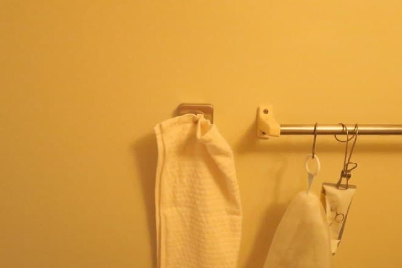 Dalton towel holder