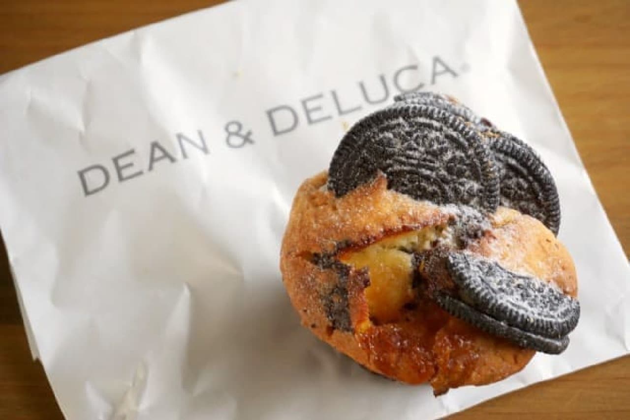 "DEAN & DELUCA" crushed chocolate muffins