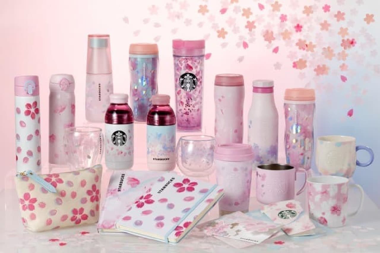 Starbucks Sakura Series