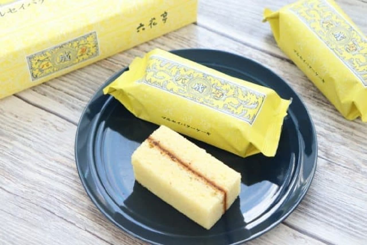 Marusei Butter Cake