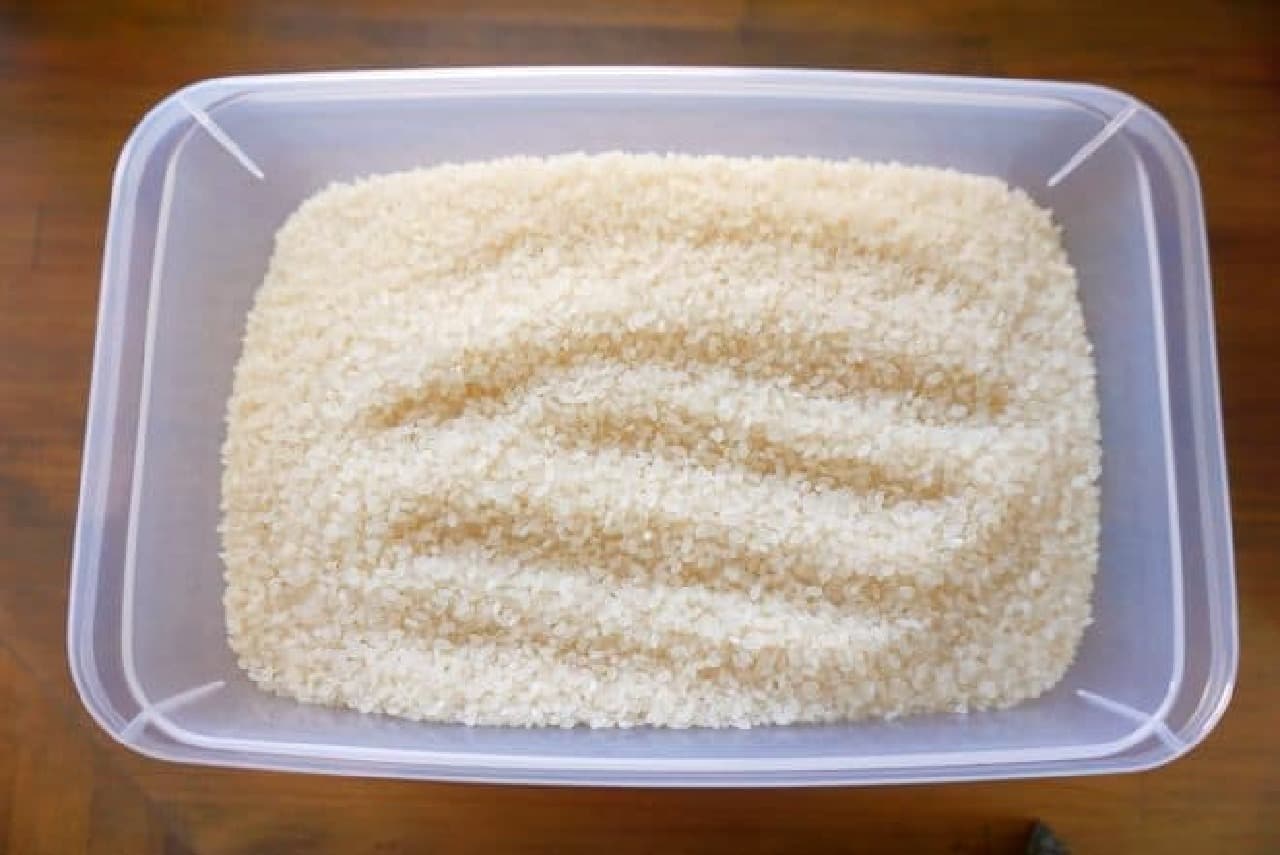 Daiso's 5kg rice box