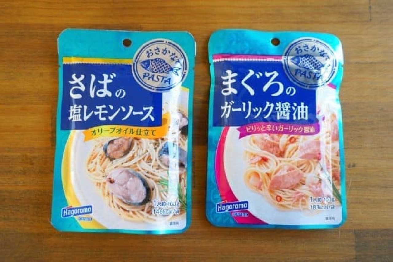 Hagoromo Foods "Fishing PASTA"
