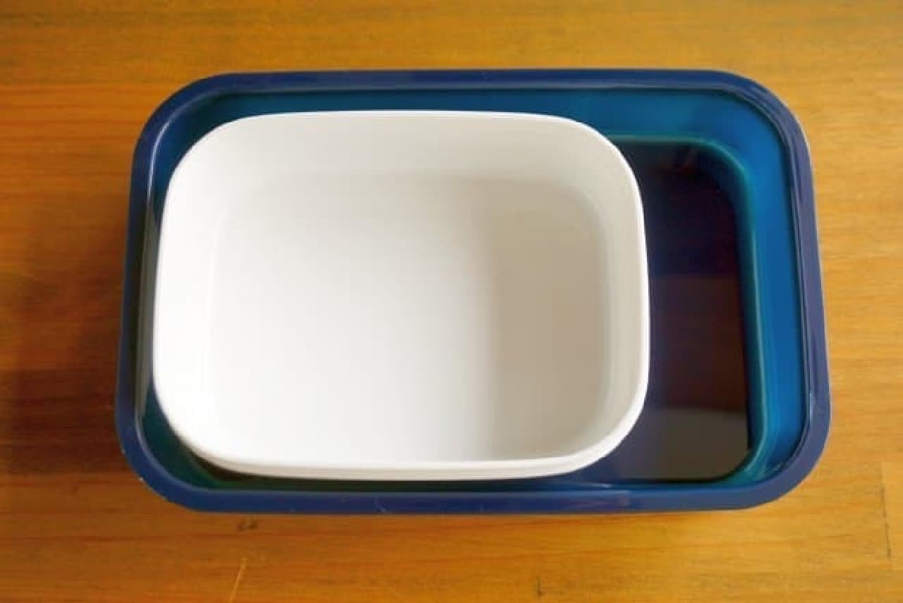 Daiso Men's Lunch Box