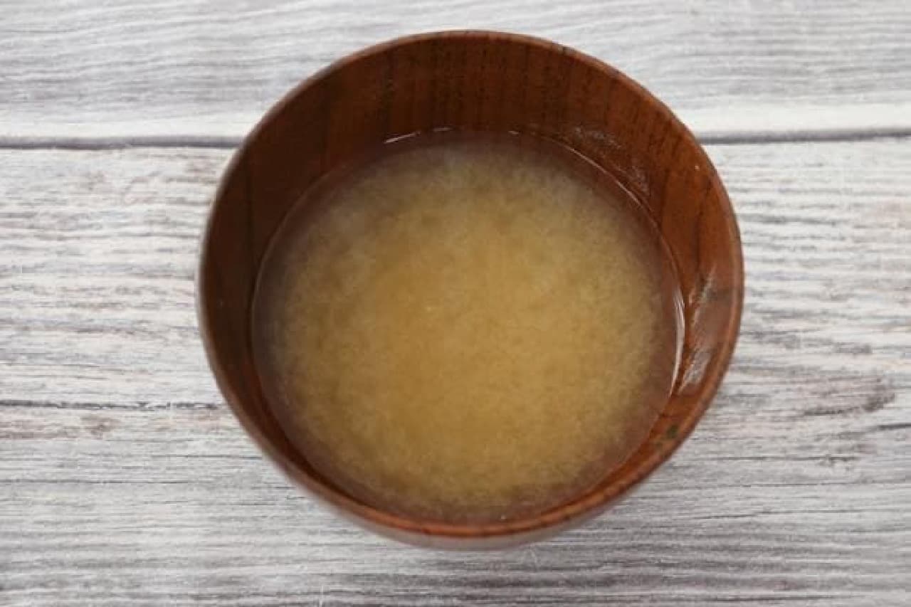 KALDI Nanban Shrimp Miso Soup Source