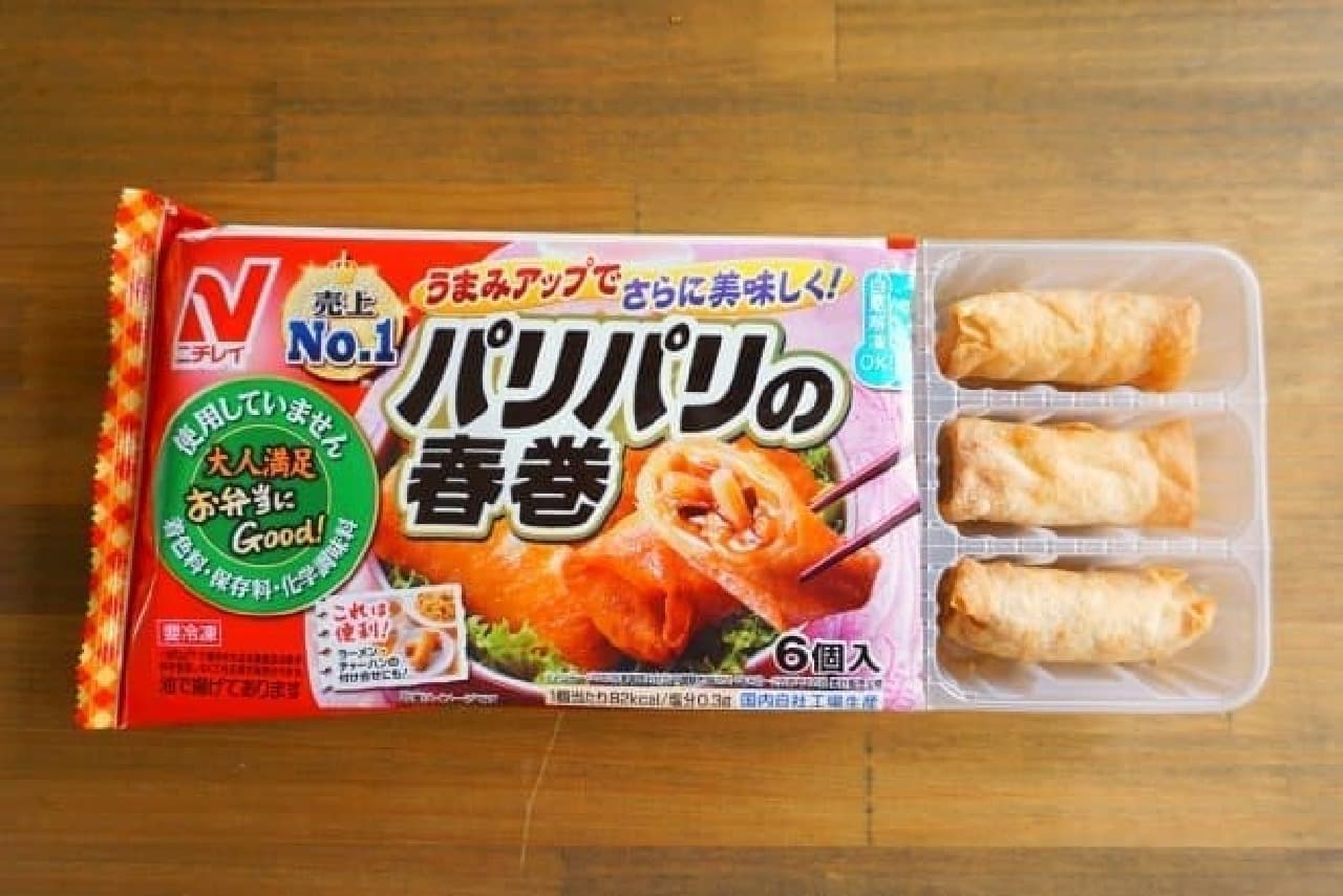 Nichirei crispy spring rolls