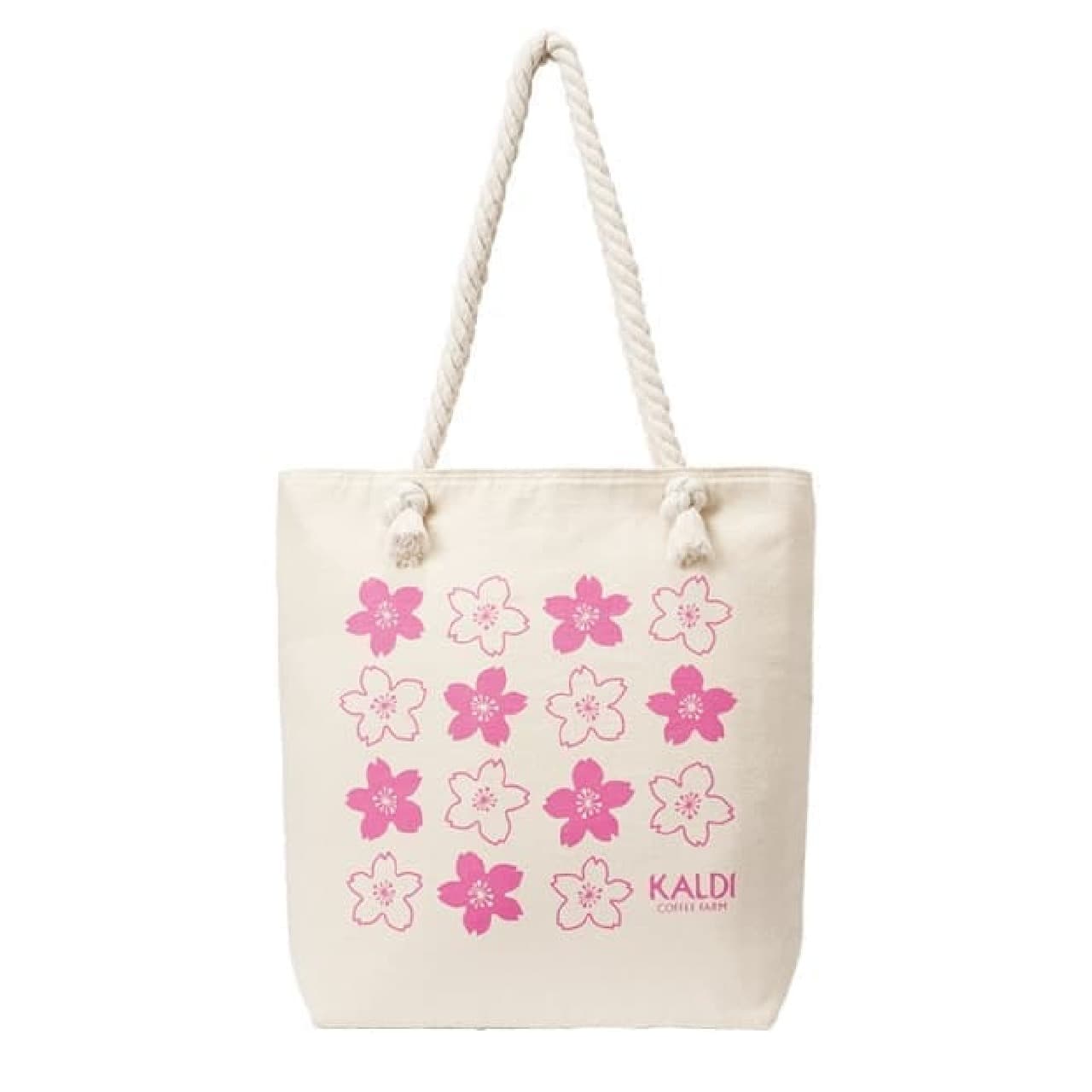 KALDI Sakura bag