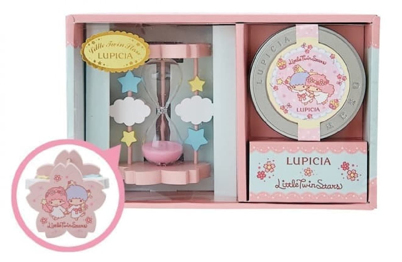 Sanrio tea gift set