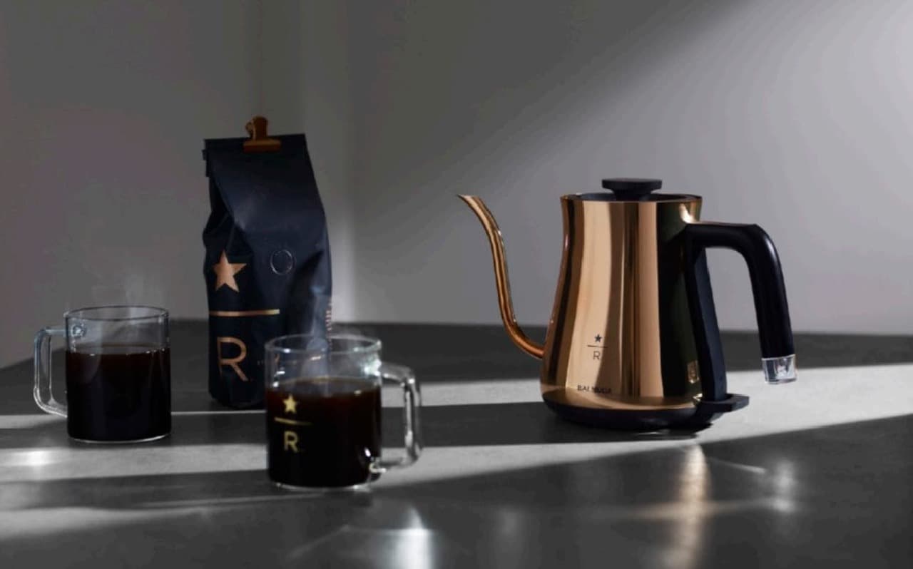 Starbucks Reserve x Balmuda! Introducing a limited-edition