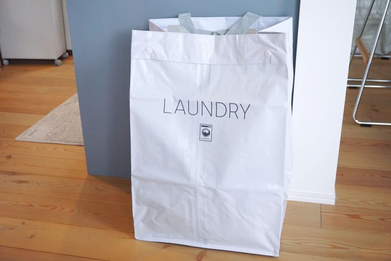 Nitori "Laundry Bag Select"