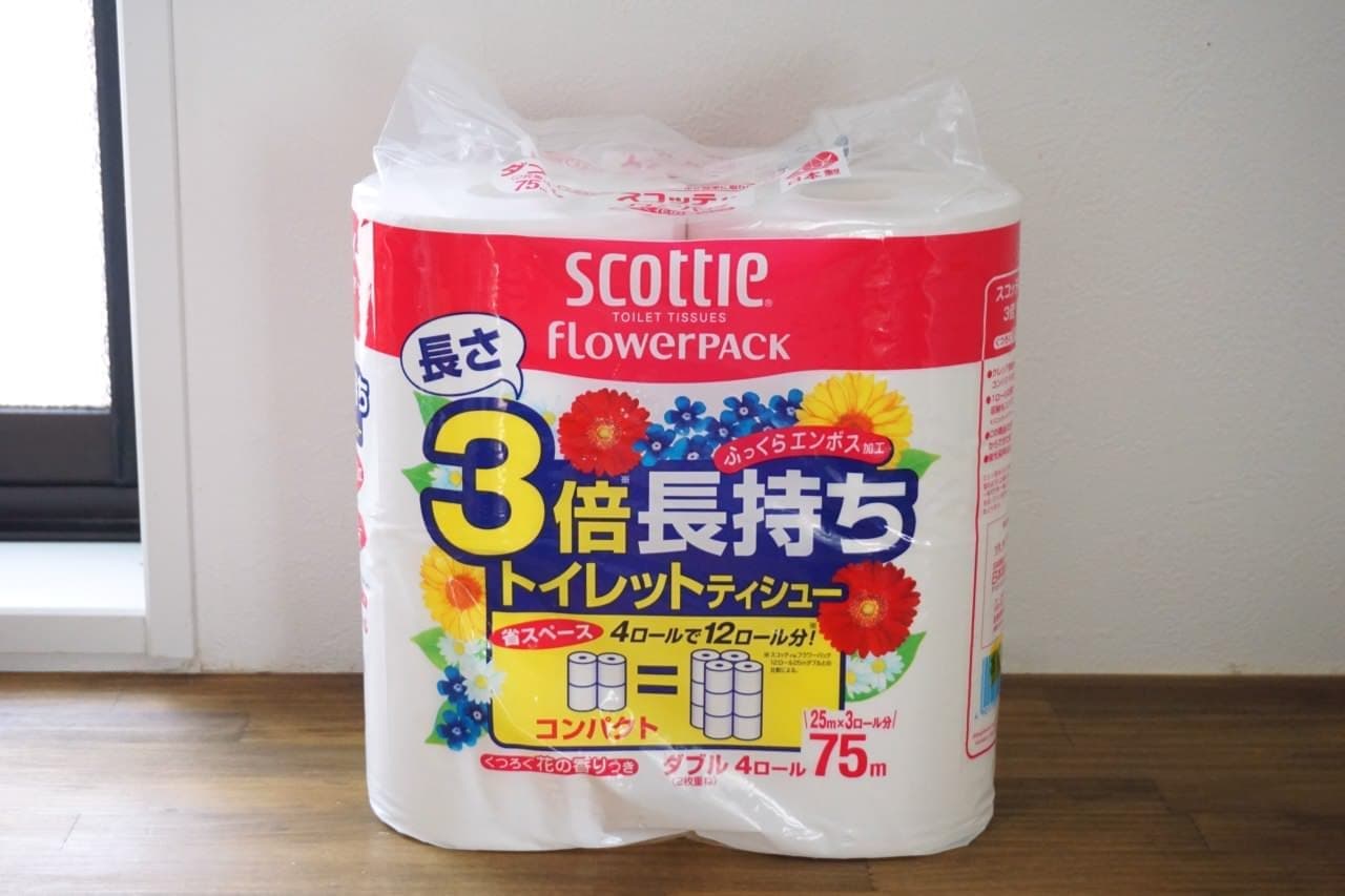 Scotty "3 times longer lasting toilet tissue"