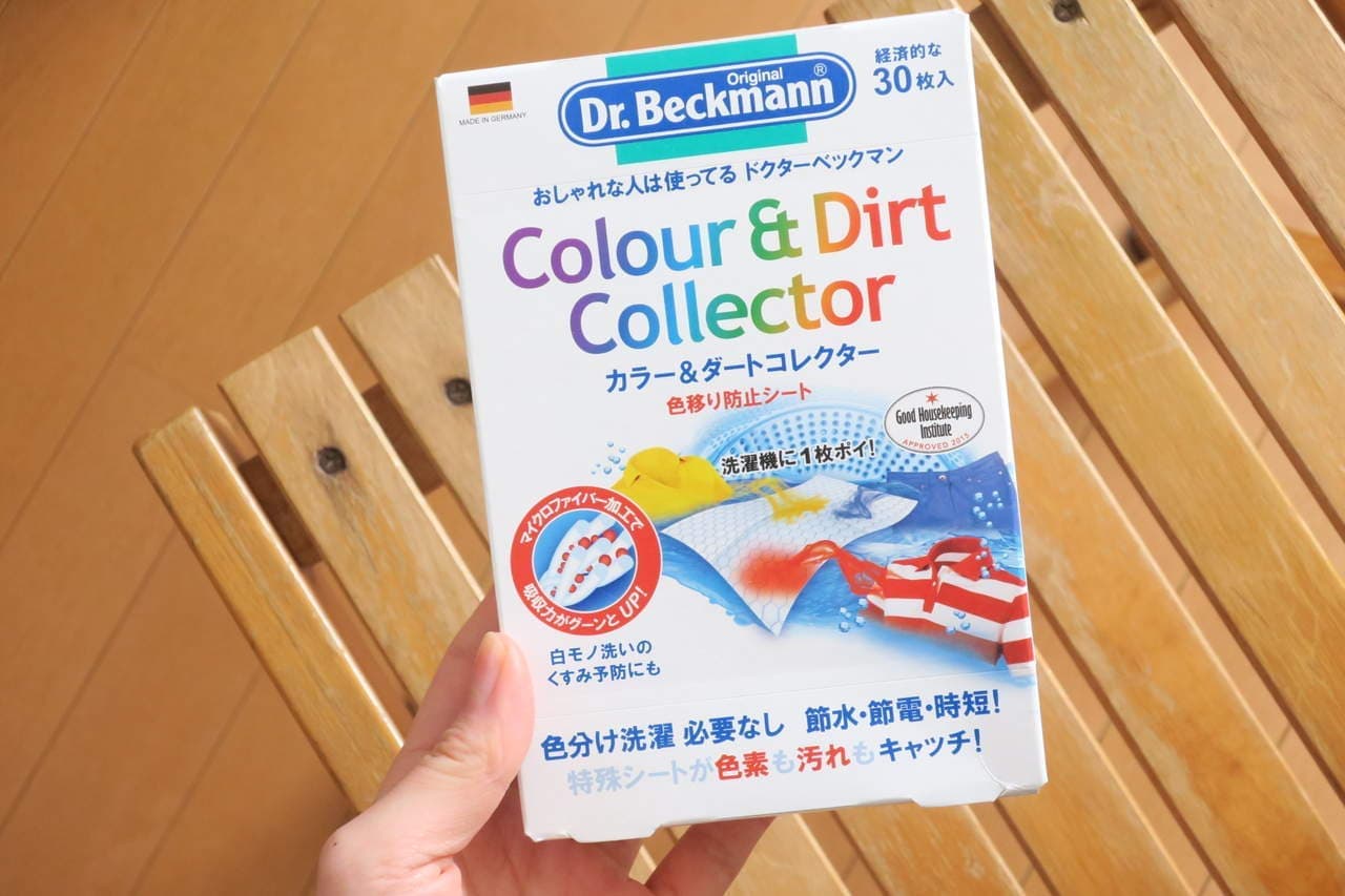Color & Dirt Collector