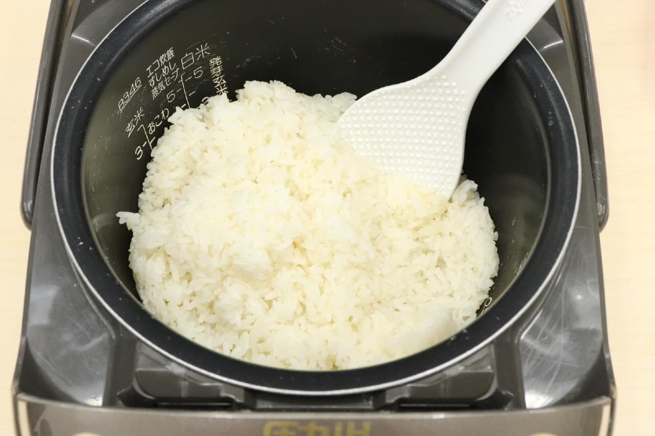 KALDI Hainan Chicken Rice Mix