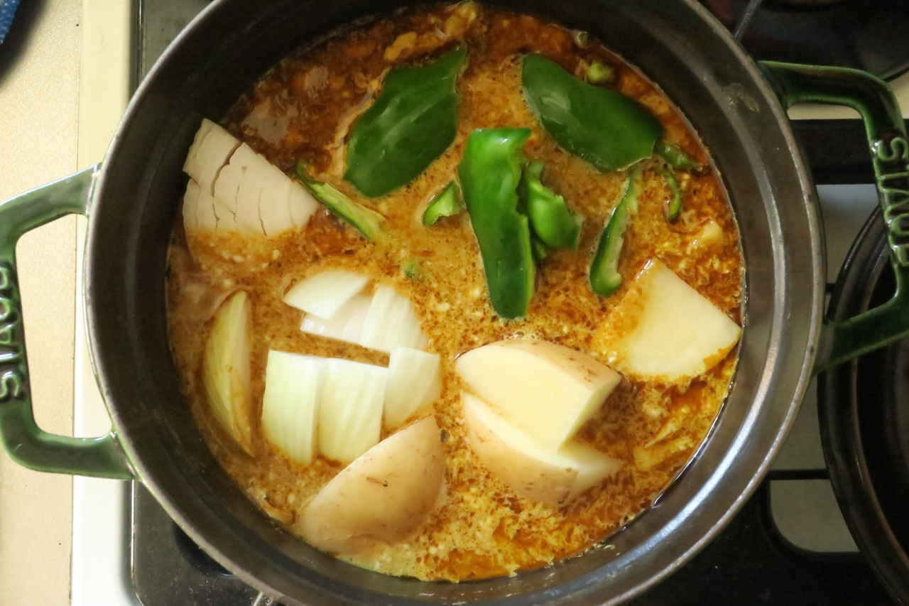 KALDI Singapore Chicken Curry Element
