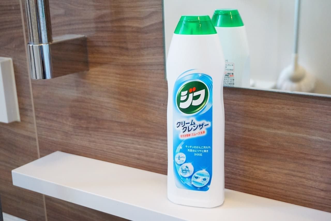 Cif High Home Homing --Summary of cleansers useful for cleaning baths and kitchens For water stains, scorching, etc.