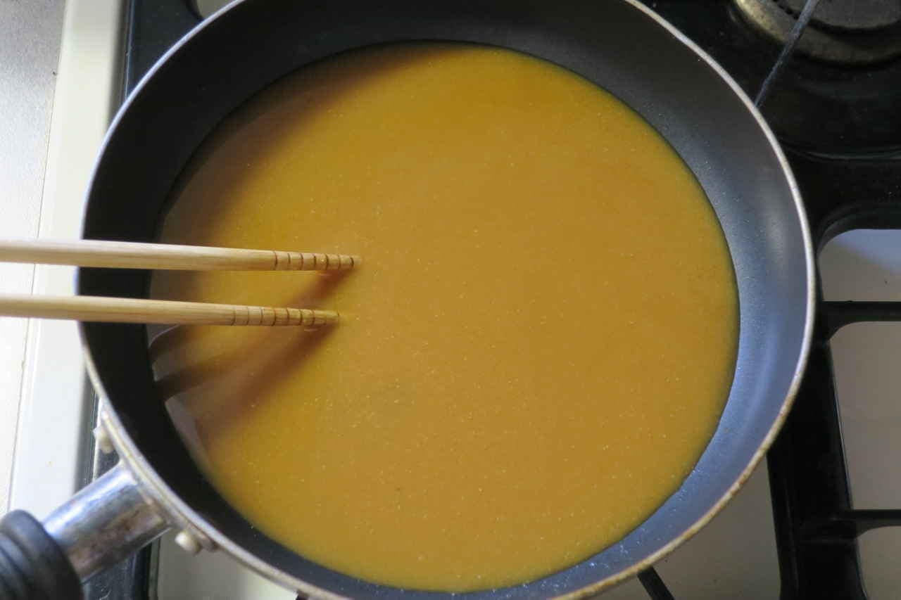 KALDI misoni boiled ingredients
