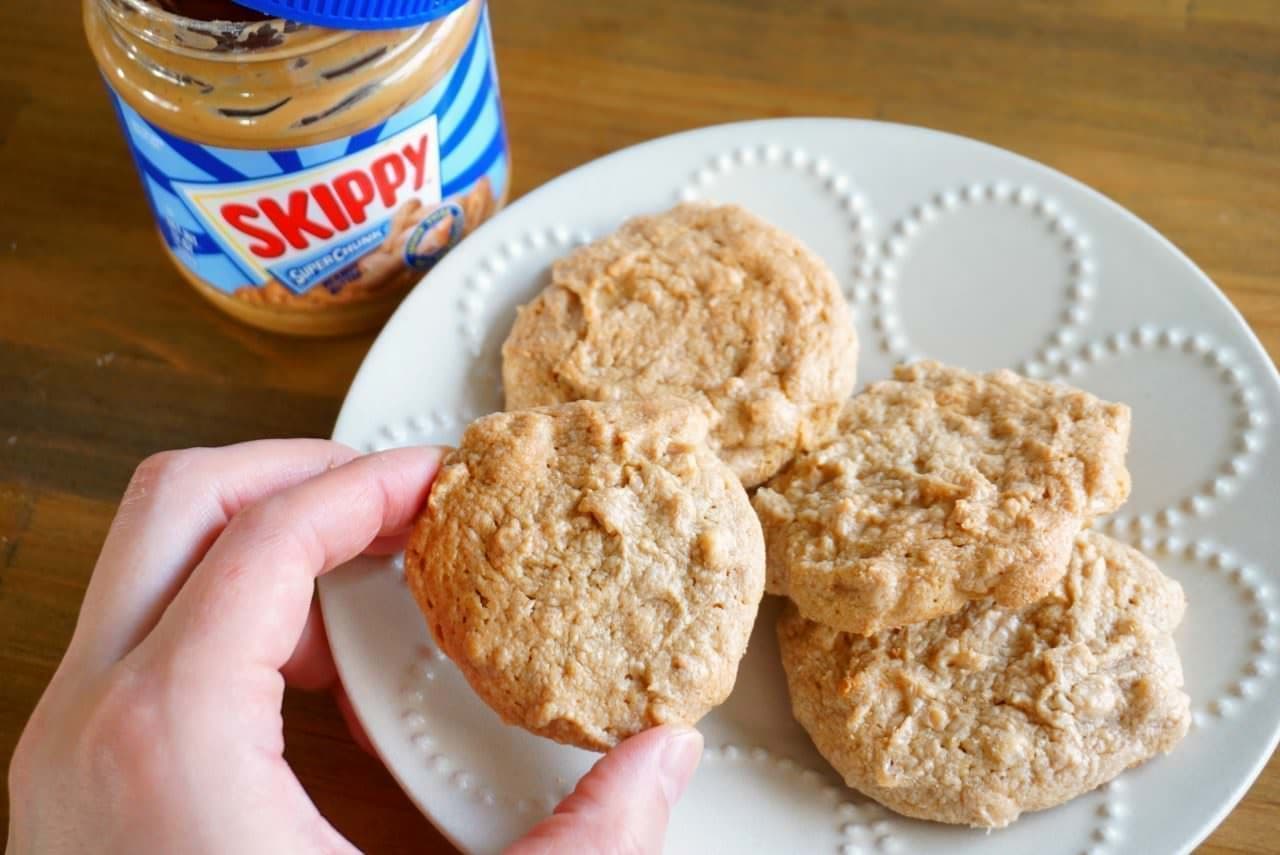 Peanut butter cookie, Chinsuko-style cookie, Egg bolo --Summary of 3 simple cookie recipes