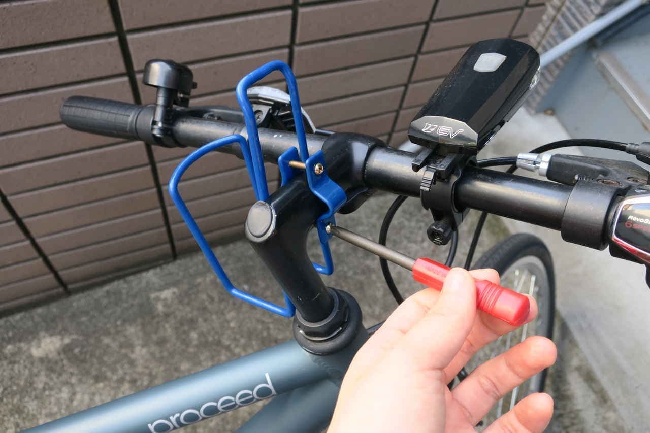 Bicycle drink holder