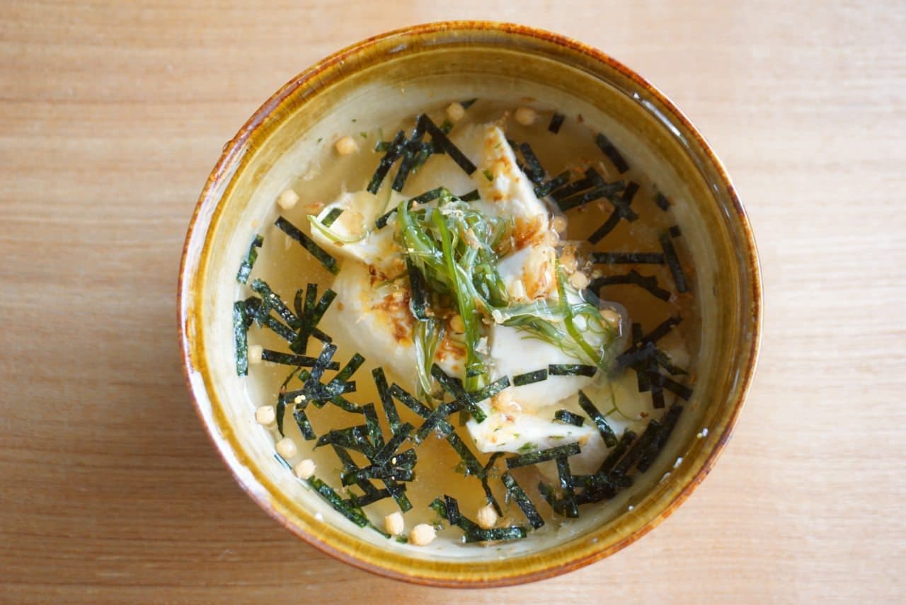 Nagatanien "Chilled salted sudachi chazuke"