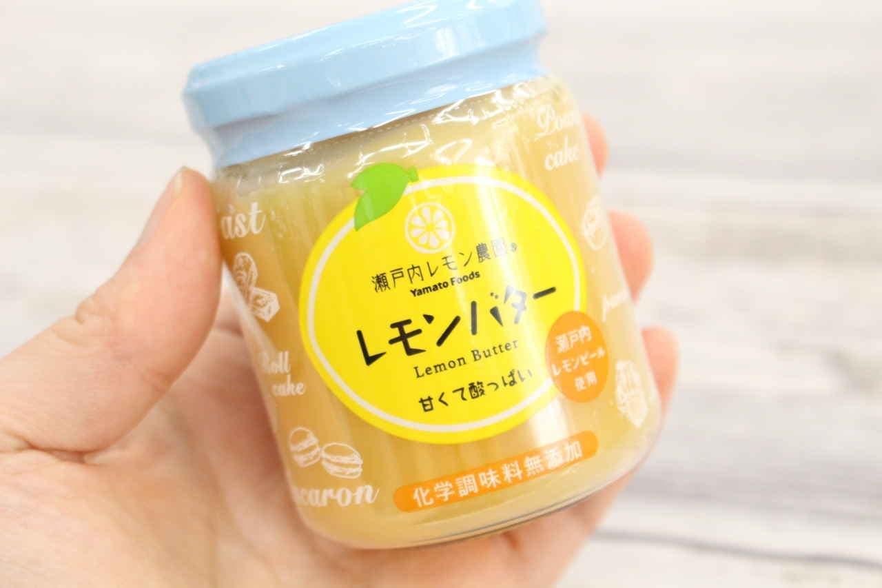 Setouchi Lemon Farm Lemon Butter
