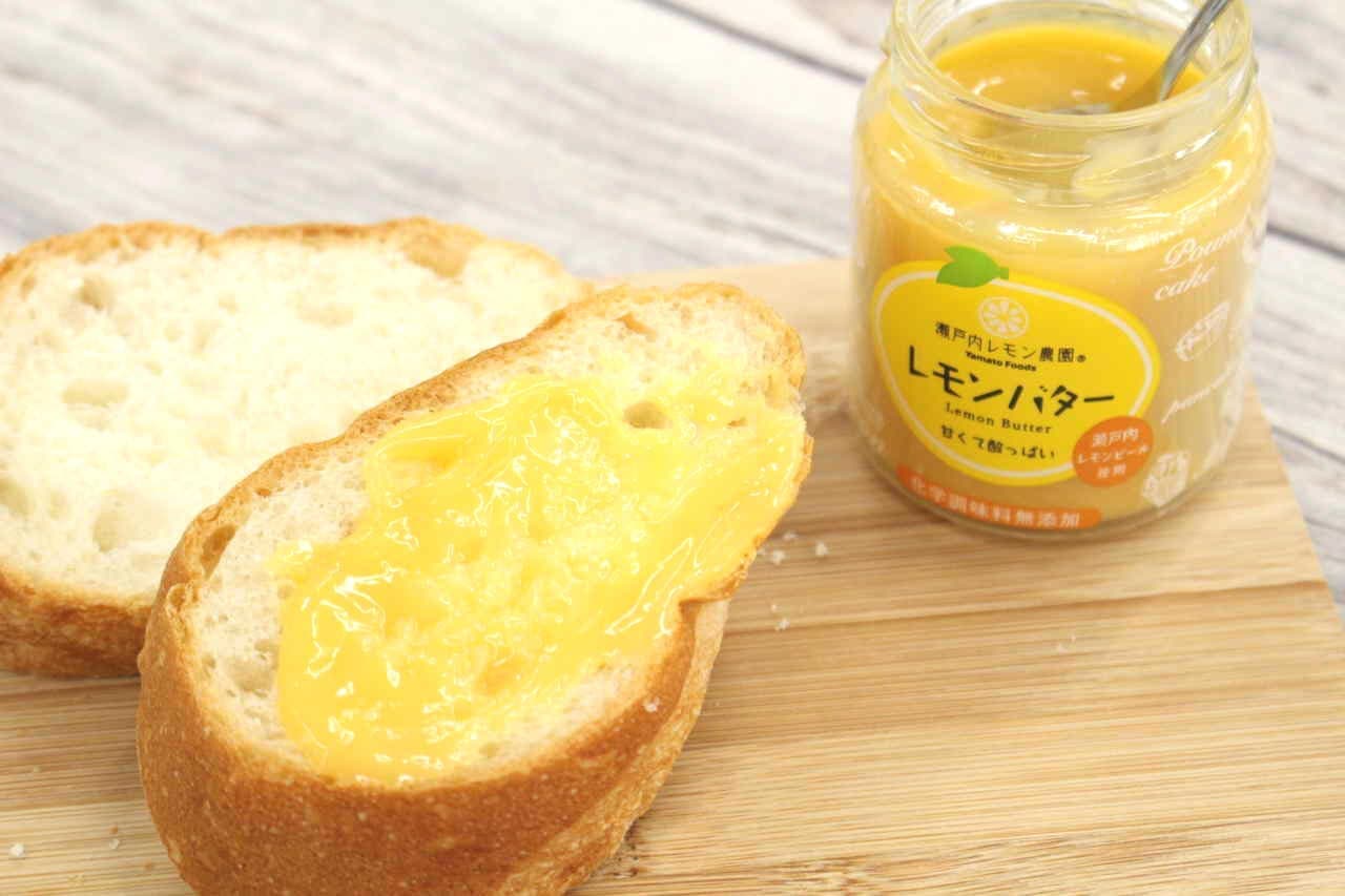 Setouchi Lemon Farm Lemon Butter