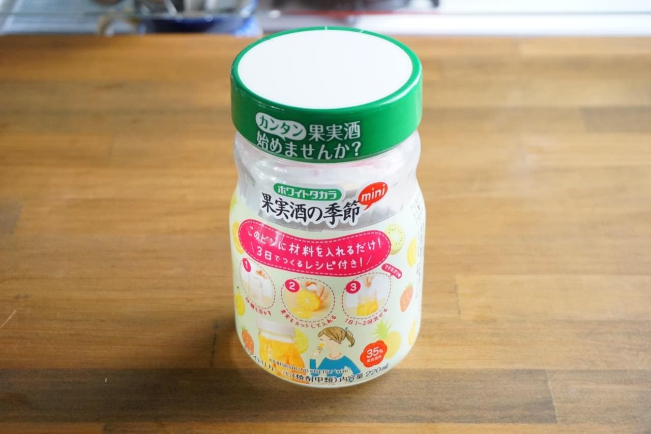 White Takara "Fruit Sake Season mini"