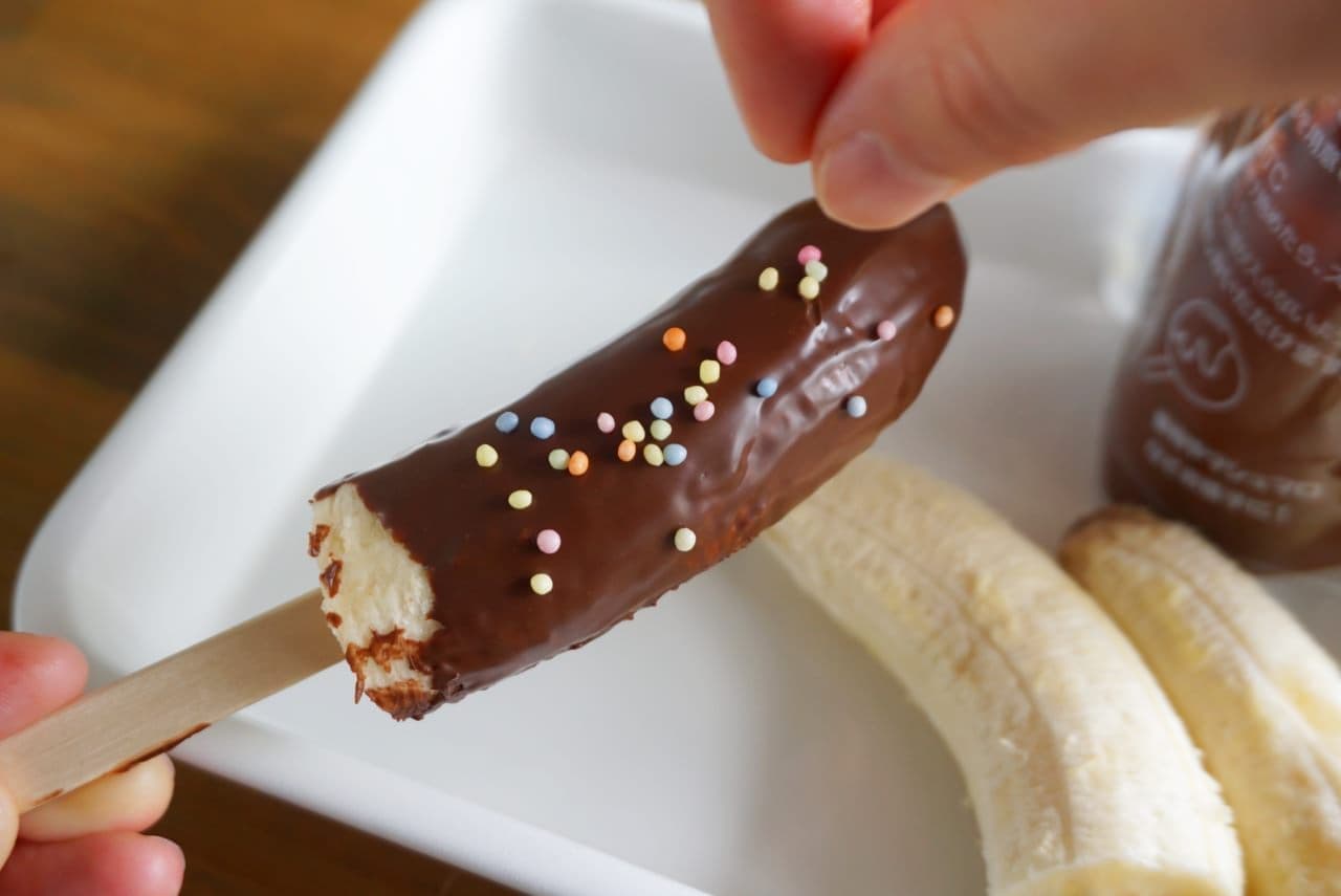 Shoei Foods "Easy Chocolate Banana at Home"