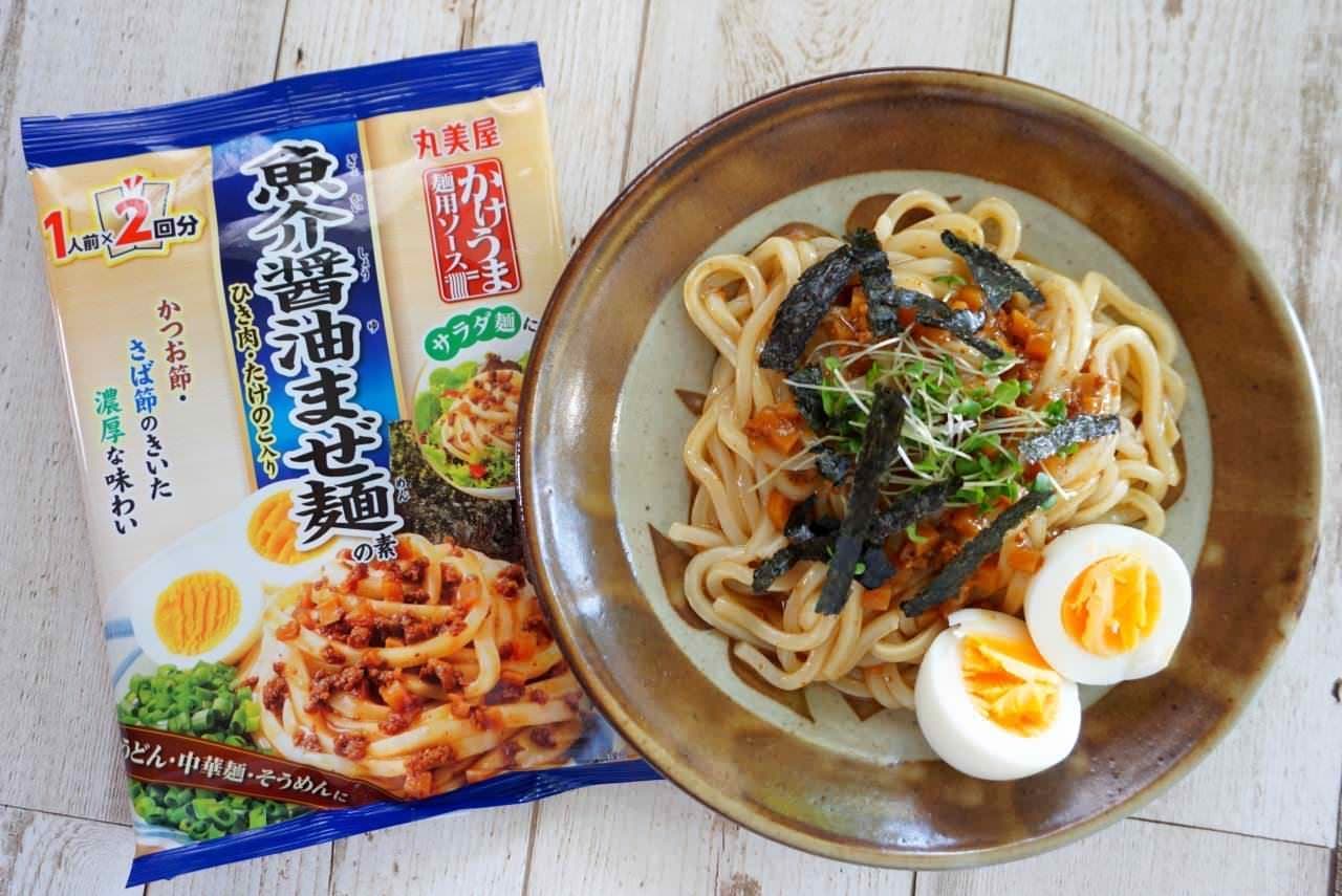 Marumiya Kakeuma Noodle Sauce Seafood Soy Sauce Mixed Noodle Source