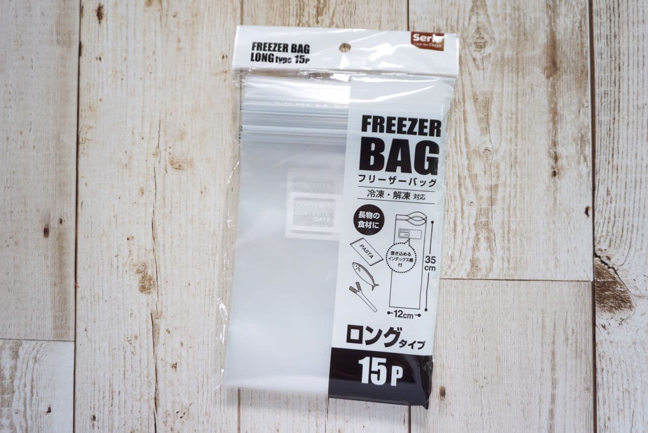 Ceria "Long Type Freezer Bag"