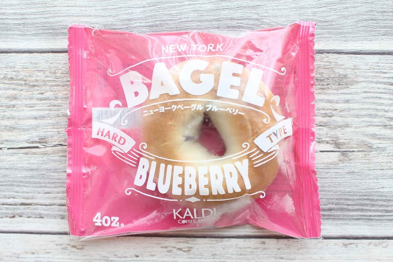 KALDI New York Bagels