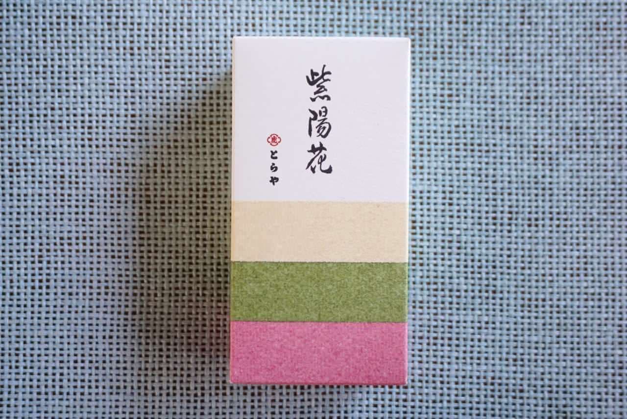 Toraya Hydrangea Japanese Sweets