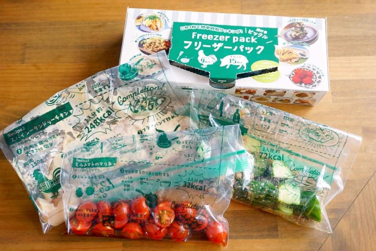 Freezer pack with 3COINS recipe
