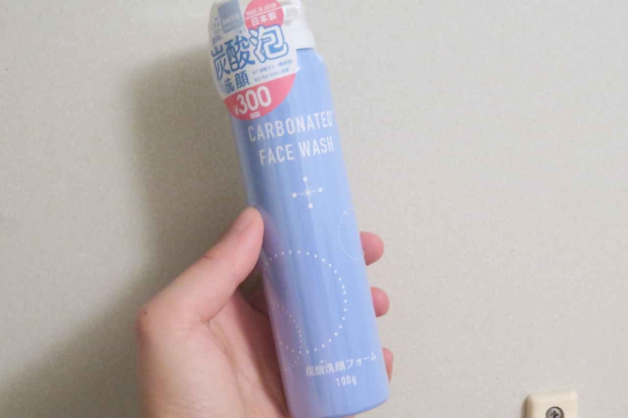 Daiso Carbonated Facial Cleansing Foam