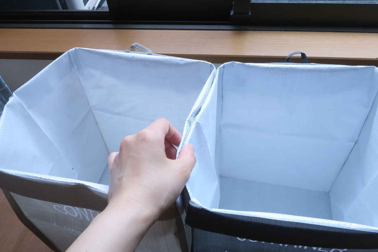 Can Do bag container