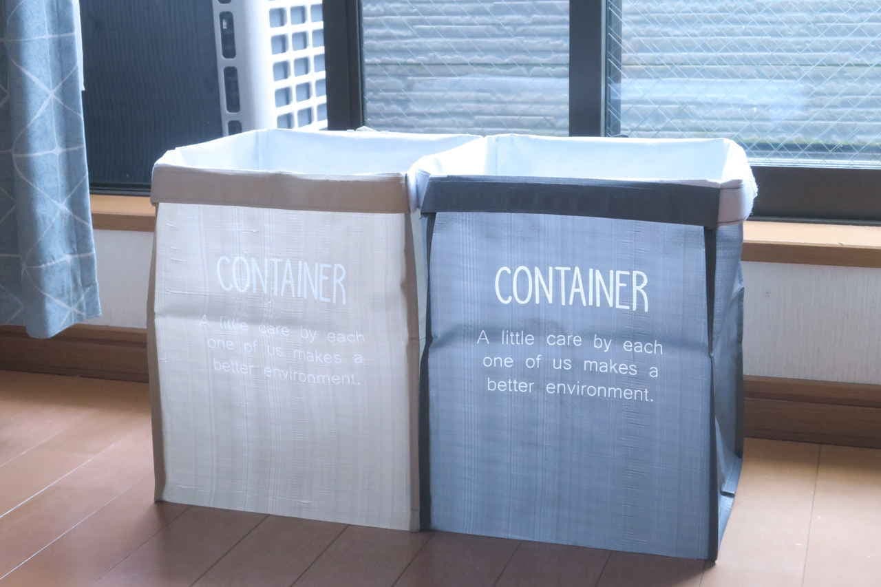 Can Do bag container
