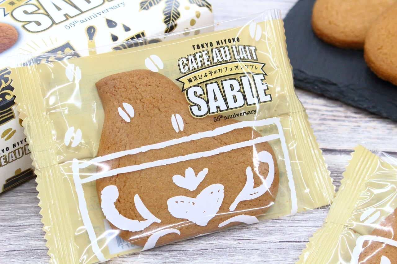 Tokyo chick cookie "Cafe au lait" like Hato Sablé