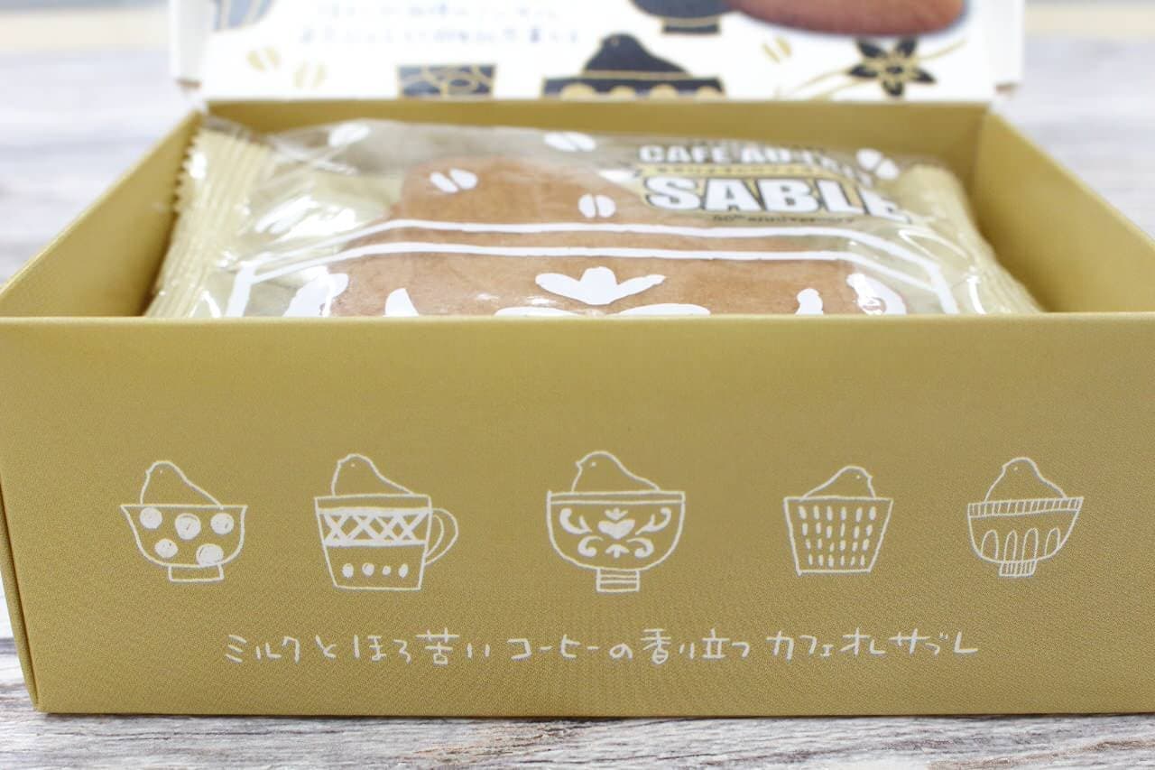 鳩サブレーのような東京ひよ子のクッキー「カフェオレサブレ」