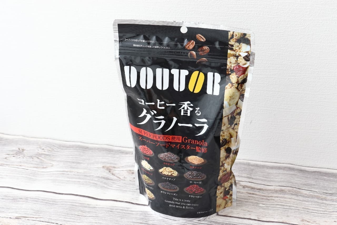 Doutor coffee scented granola