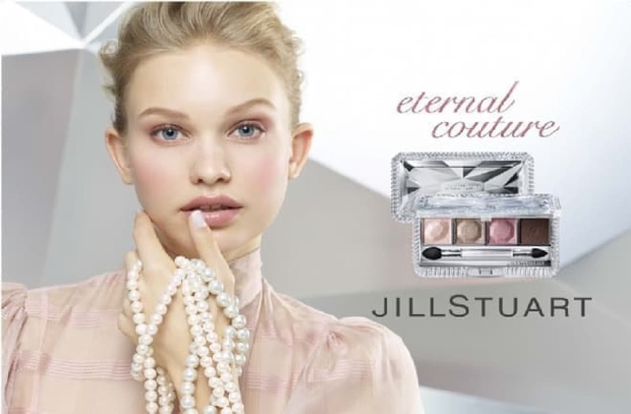 JILL STUART Beauty "Eternal Couture Collection"