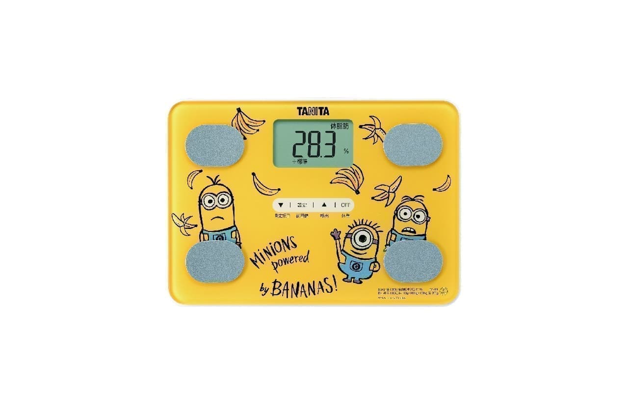 From Tanita to "Minion" designed body composition analyzers and cooking scales