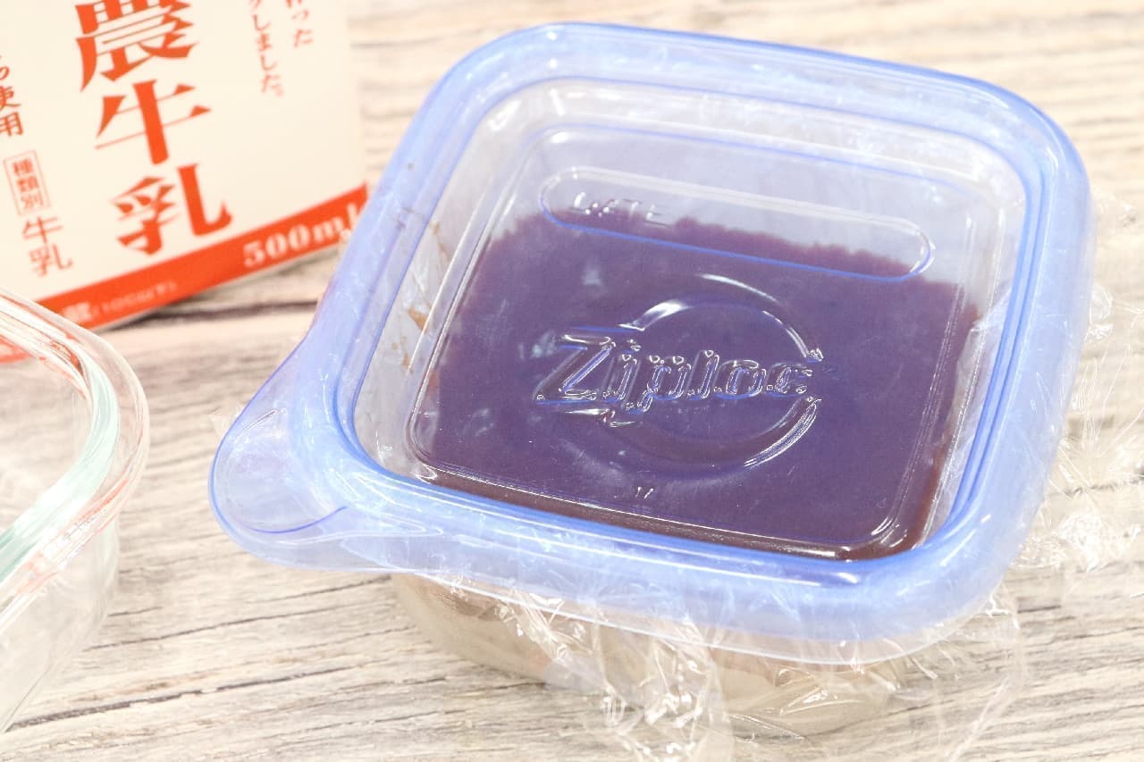Prevents color and odor transfer! 3 convenient containers for storing curry--Use plastic wrap and milk carton to make washing easier