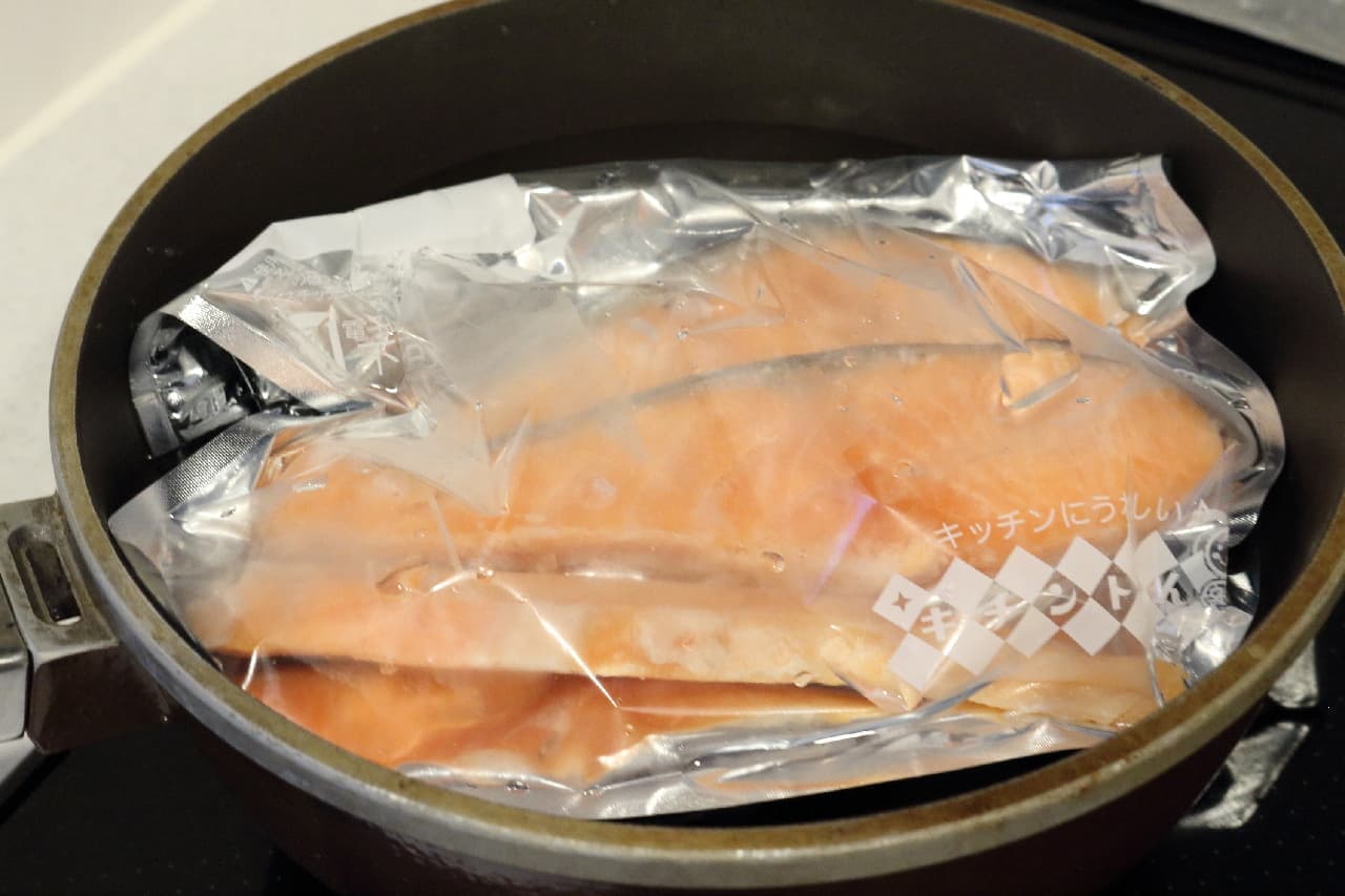 パンや肉、ご飯、魚、野菜の冷凍焼けを防ぐ保存袋「キチントさん フリーザーバッグ おいしさキープ」