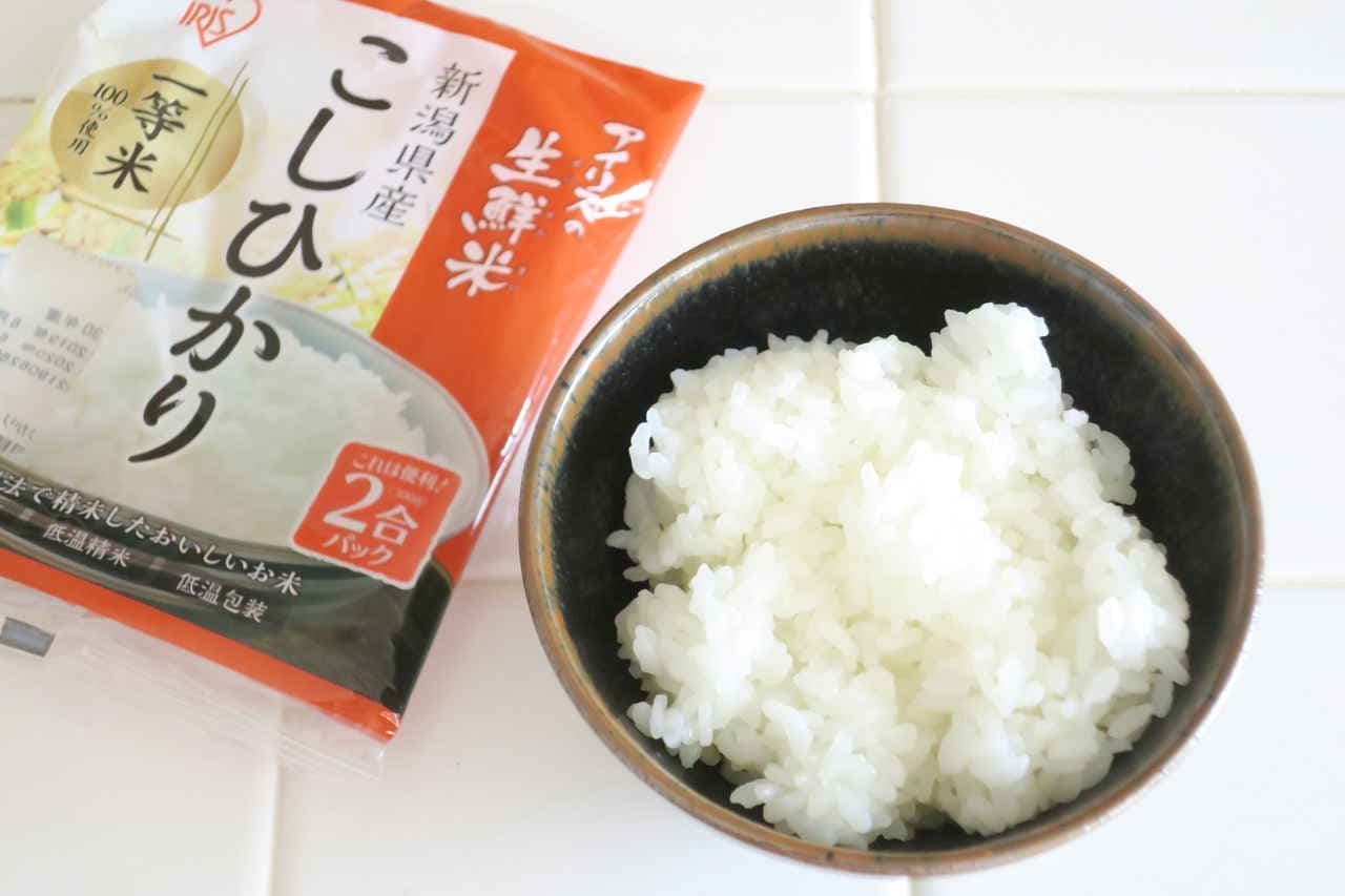 Rice eating comparison set