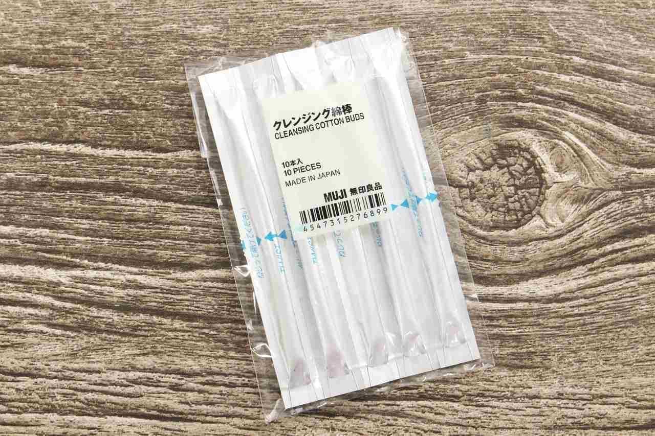 MUJI "Cleansing Cotton Swabs 10 Pieces"