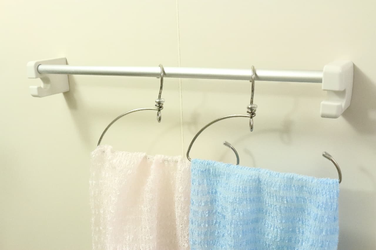 Body towel hanger