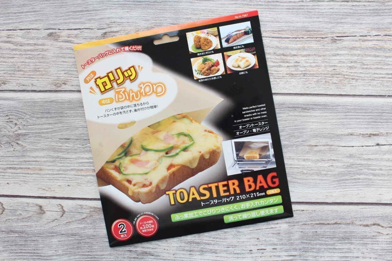 Toaster bag