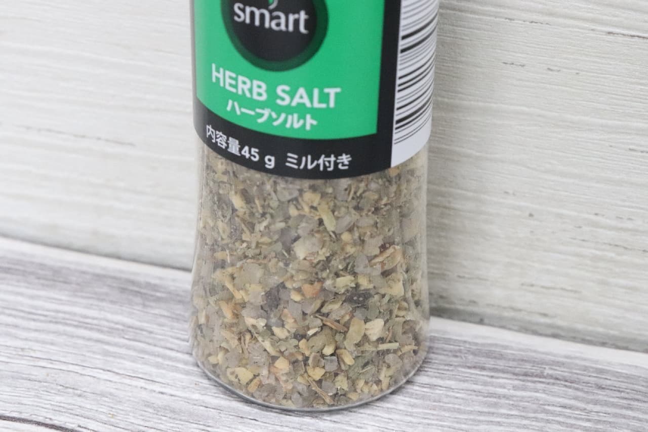 Hundred yen store rock salt and herb salt
