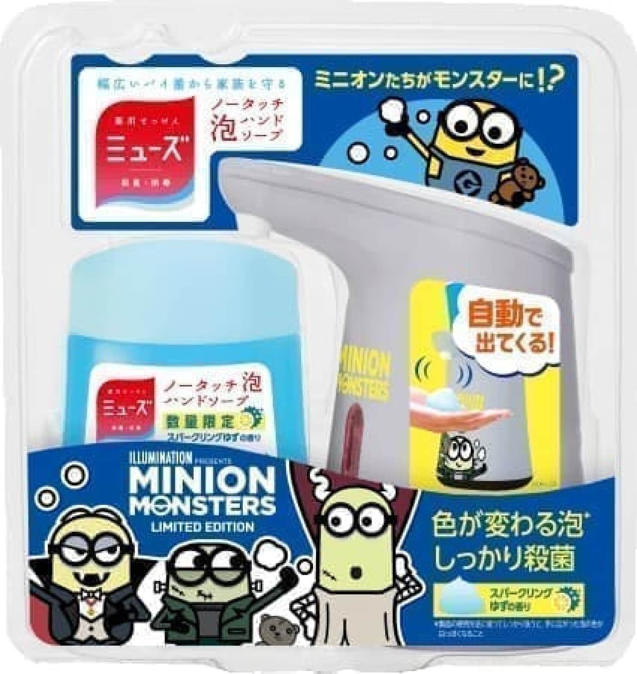 Muse No Touch Foam Hand Soap Minion Monsters